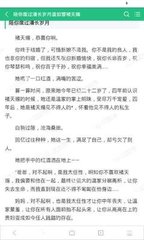 代发微博视频收录吗是真的吗知乎